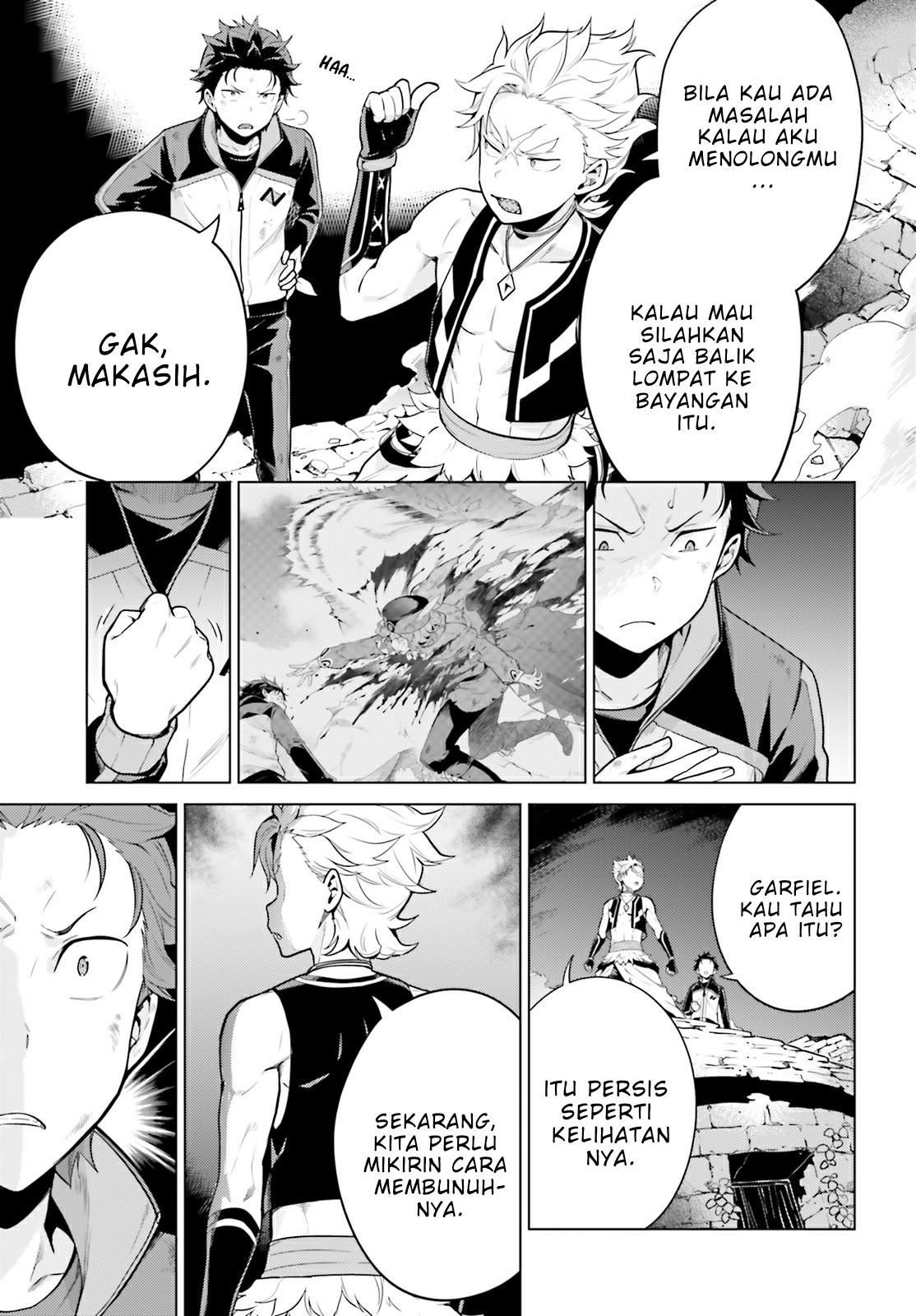 rezero-kara-hajimeru-isekai-seikatsu-daiyonshou-seiiki-to-gouyoku-no-majou - Chapter: 24