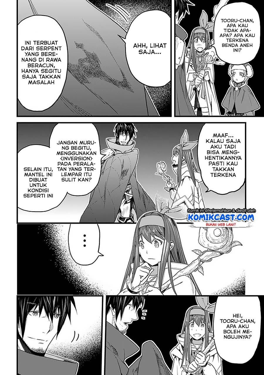 yakudatazu-skill-ni-jinsei-o-sosogikomi-25-nen-imasara-saikyou-no-boukentan-midori-kashi-no-akira - Chapter: 15.1