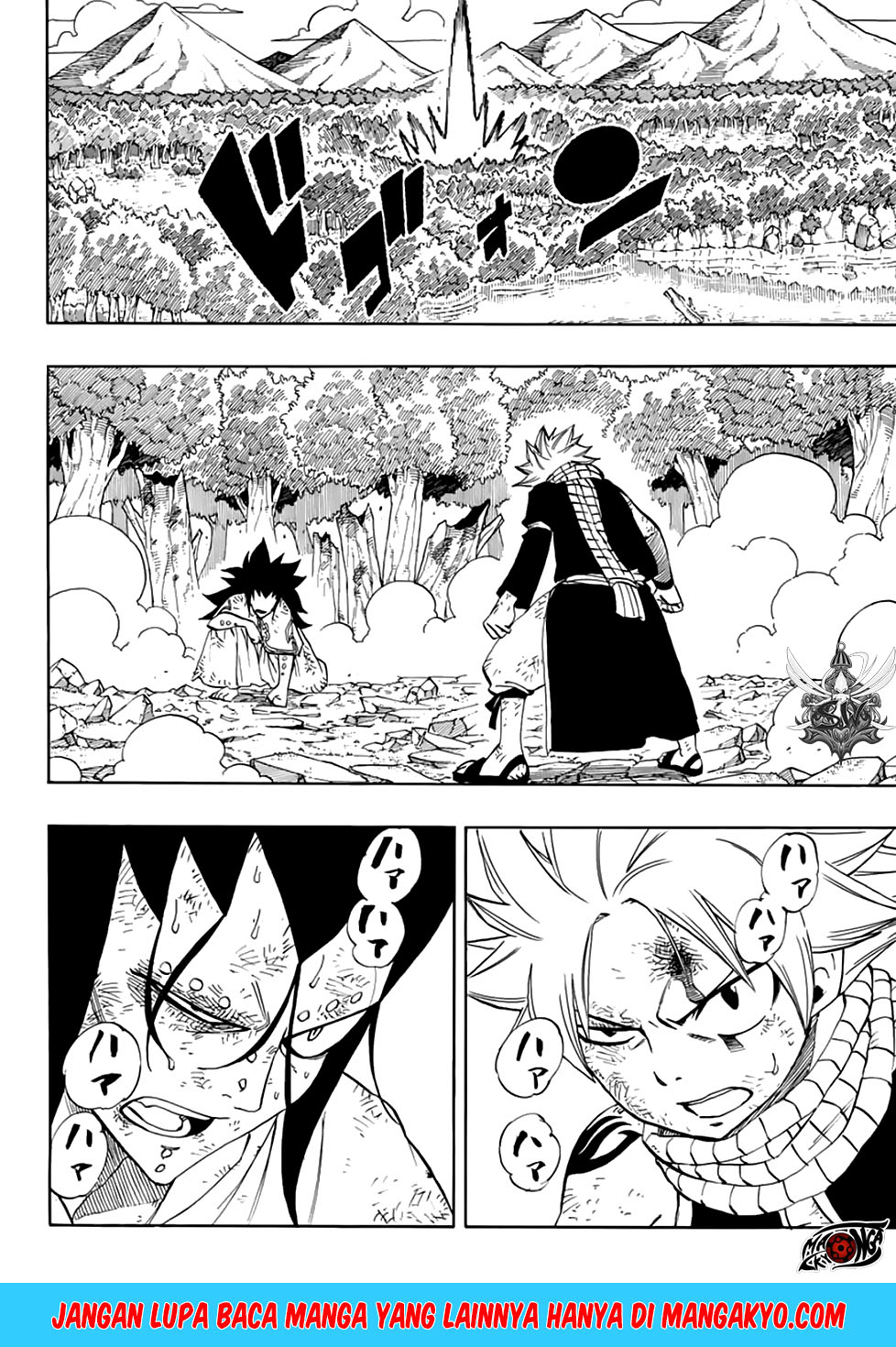 fairy-tail-100-years-quest - Chapter: 33