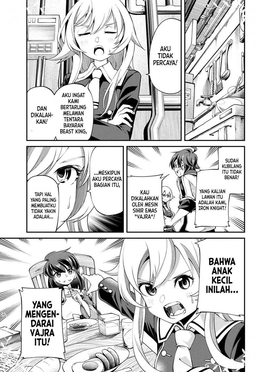 class-saiya-sune-de-urareta-ore-wa-jitsu-wa-saikyou-parameter - Chapter: 14