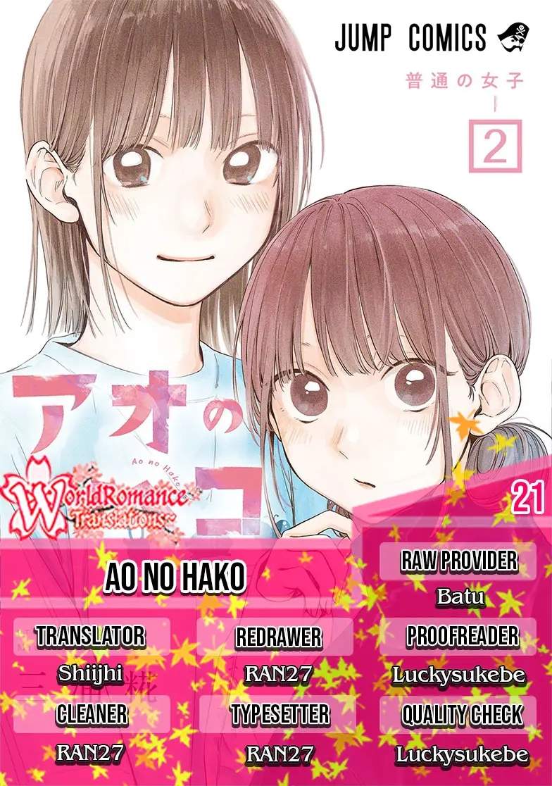 ao-no-hako - Chapter: 21