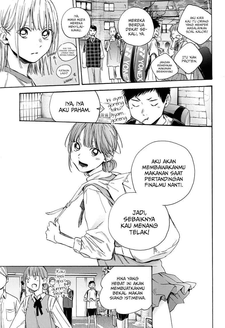 ao-no-hako - Chapter: 21