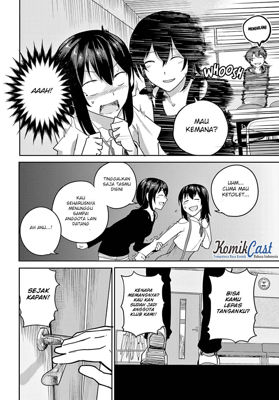 osananajimi-ni-najimitai - Chapter: 06