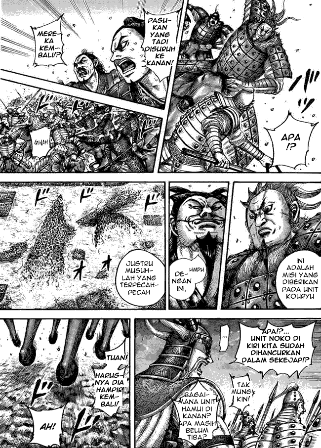 kingdom - Chapter: 431