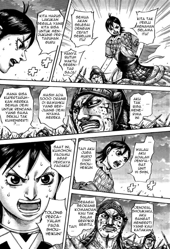 kingdom - Chapter: 431