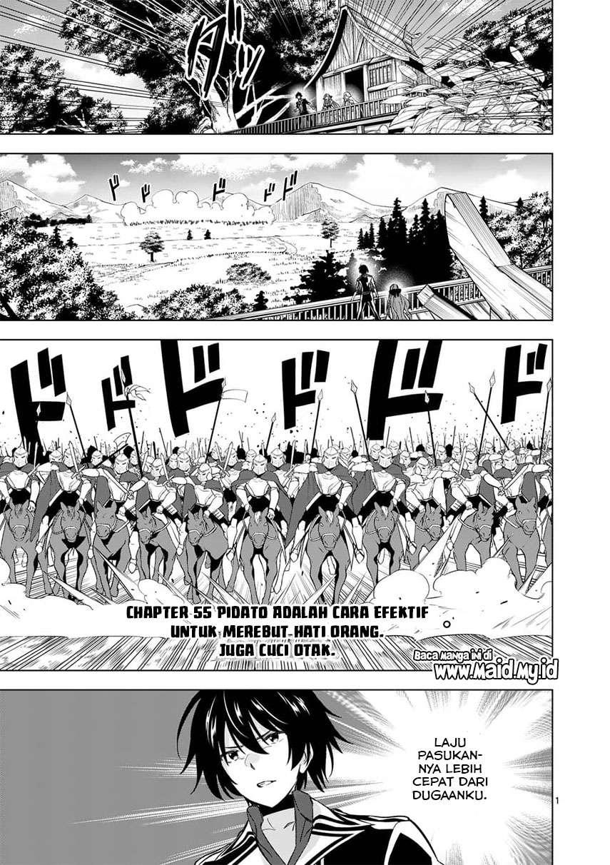 shijou-saikyou-orc-san-no-tanoshii-tanetsuke-harem-zukuri - Chapter: 55.1