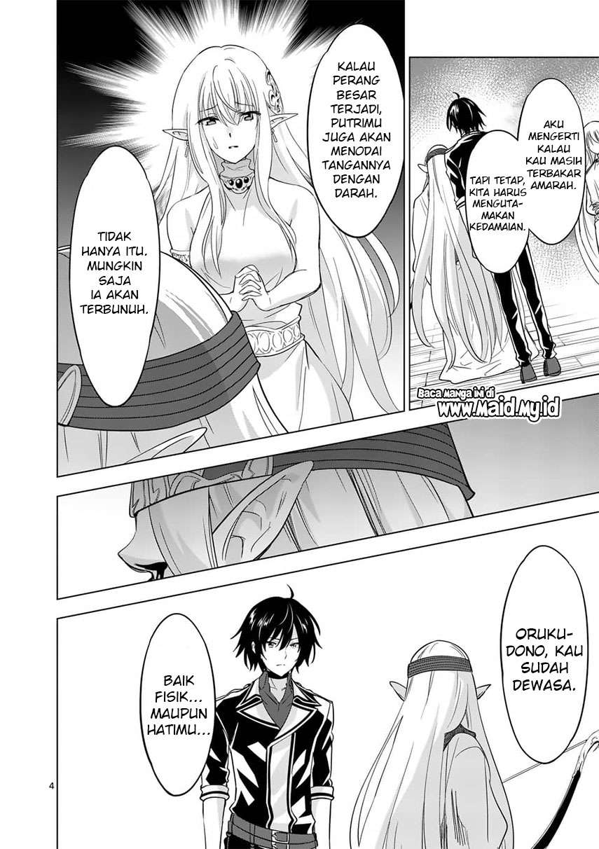 shijou-saikyou-orc-san-no-tanoshii-tanetsuke-harem-zukuri - Chapter: 55.1