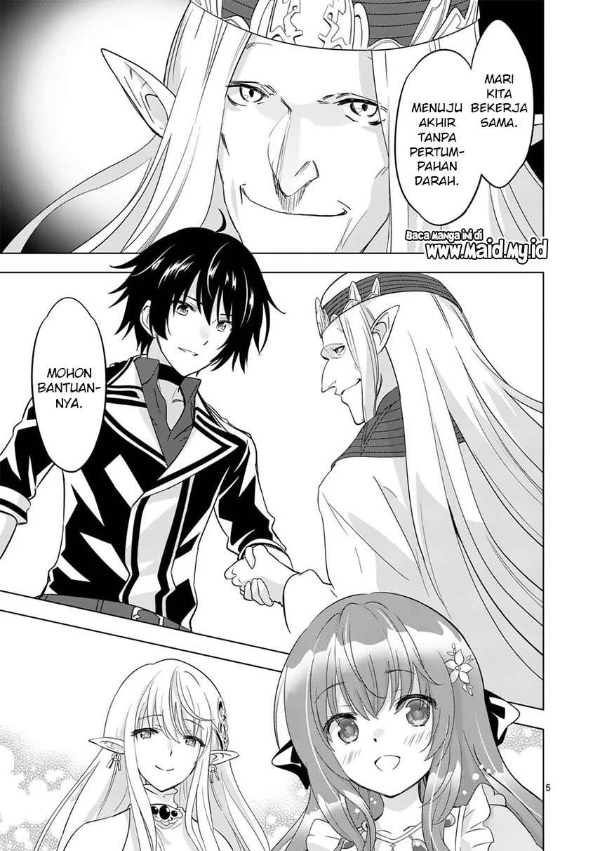 shijou-saikyou-orc-san-no-tanoshii-tanetsuke-harem-zukuri - Chapter: 55.1