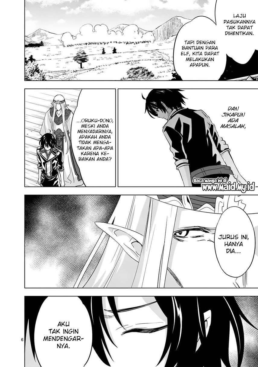 shijou-saikyou-orc-san-no-tanoshii-tanetsuke-harem-zukuri - Chapter: 55.1