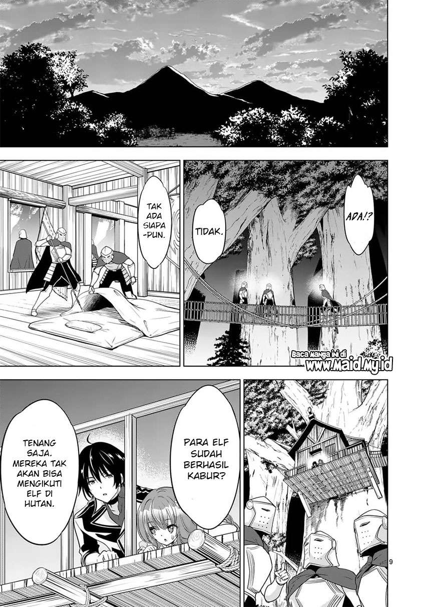 shijou-saikyou-orc-san-no-tanoshii-tanetsuke-harem-zukuri - Chapter: 55.1