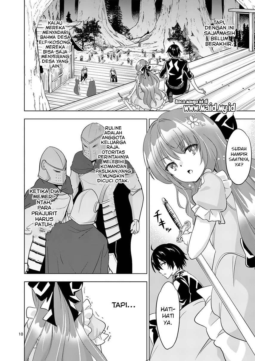shijou-saikyou-orc-san-no-tanoshii-tanetsuke-harem-zukuri - Chapter: 55.1