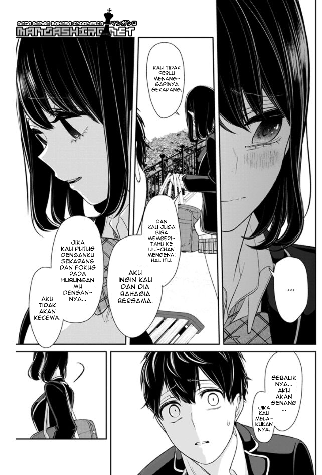 koi-to-uso - Chapter: 148