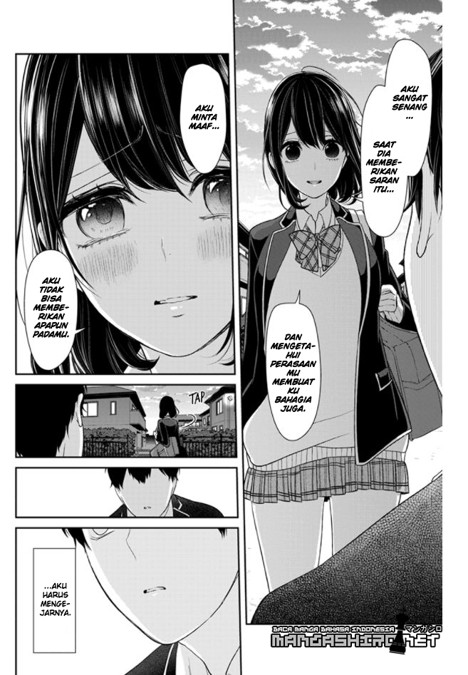 koi-to-uso - Chapter: 148