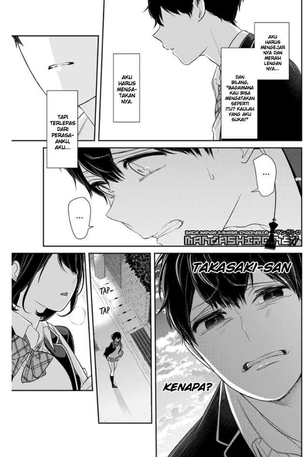 koi-to-uso - Chapter: 148