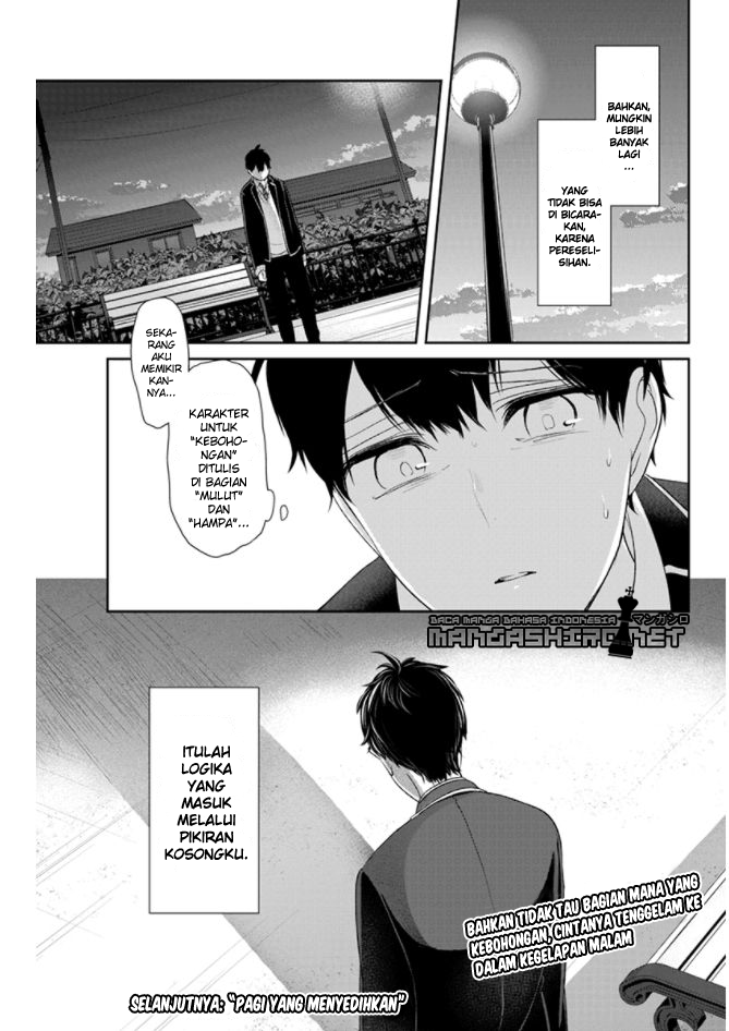 koi-to-uso - Chapter: 148