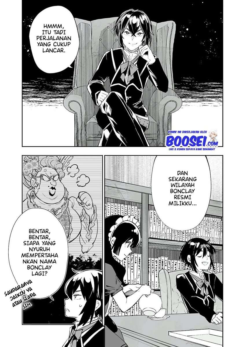 teihen-ryoushu-no-kanchigai-eiyuutan - Chapter: 12