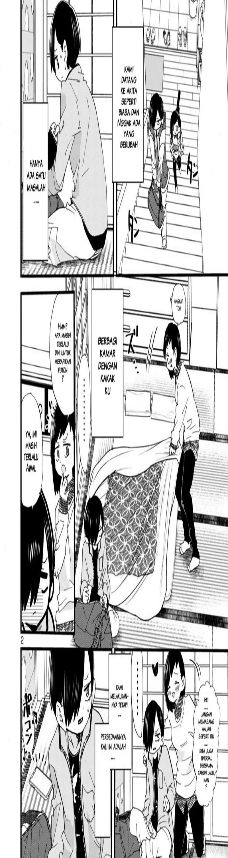 boku-no-kokoro-no-yabai-yatsu - Chapter: 50