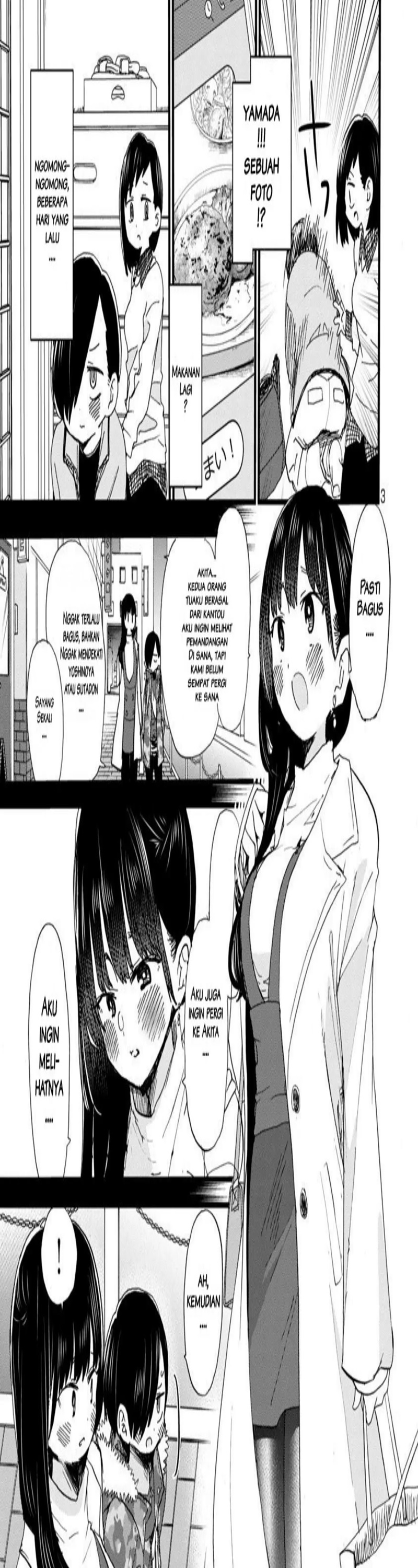 boku-no-kokoro-no-yabai-yatsu - Chapter: 50
