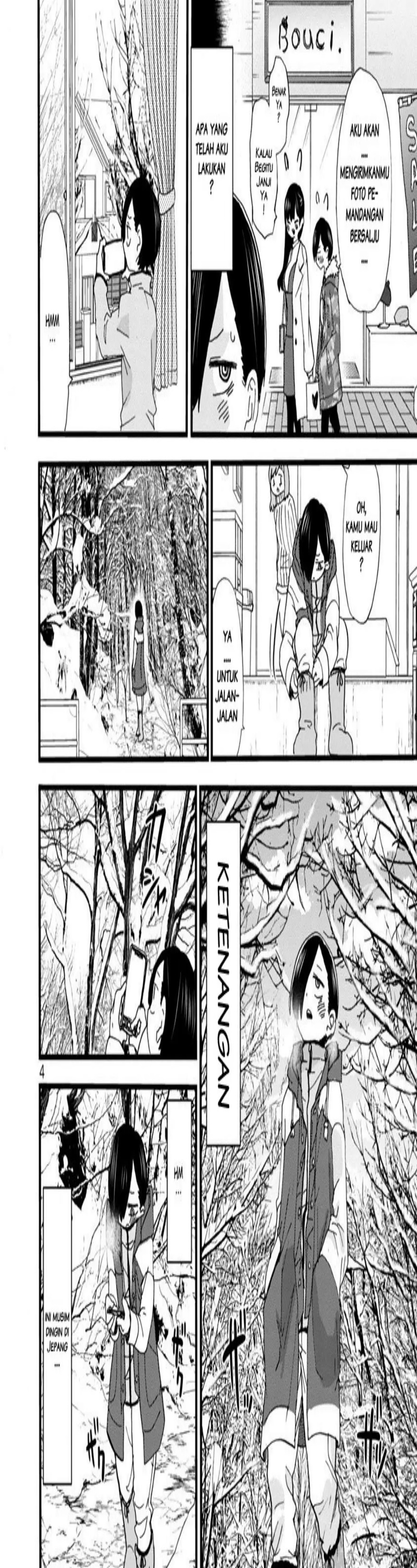 boku-no-kokoro-no-yabai-yatsu - Chapter: 50