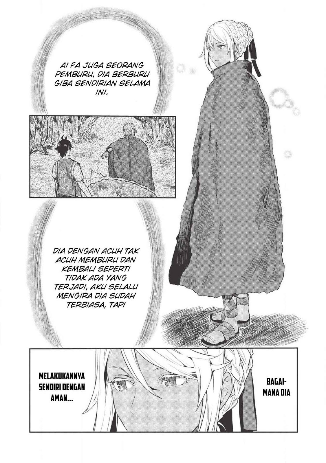 isekai-ryouridou - Chapter: 13