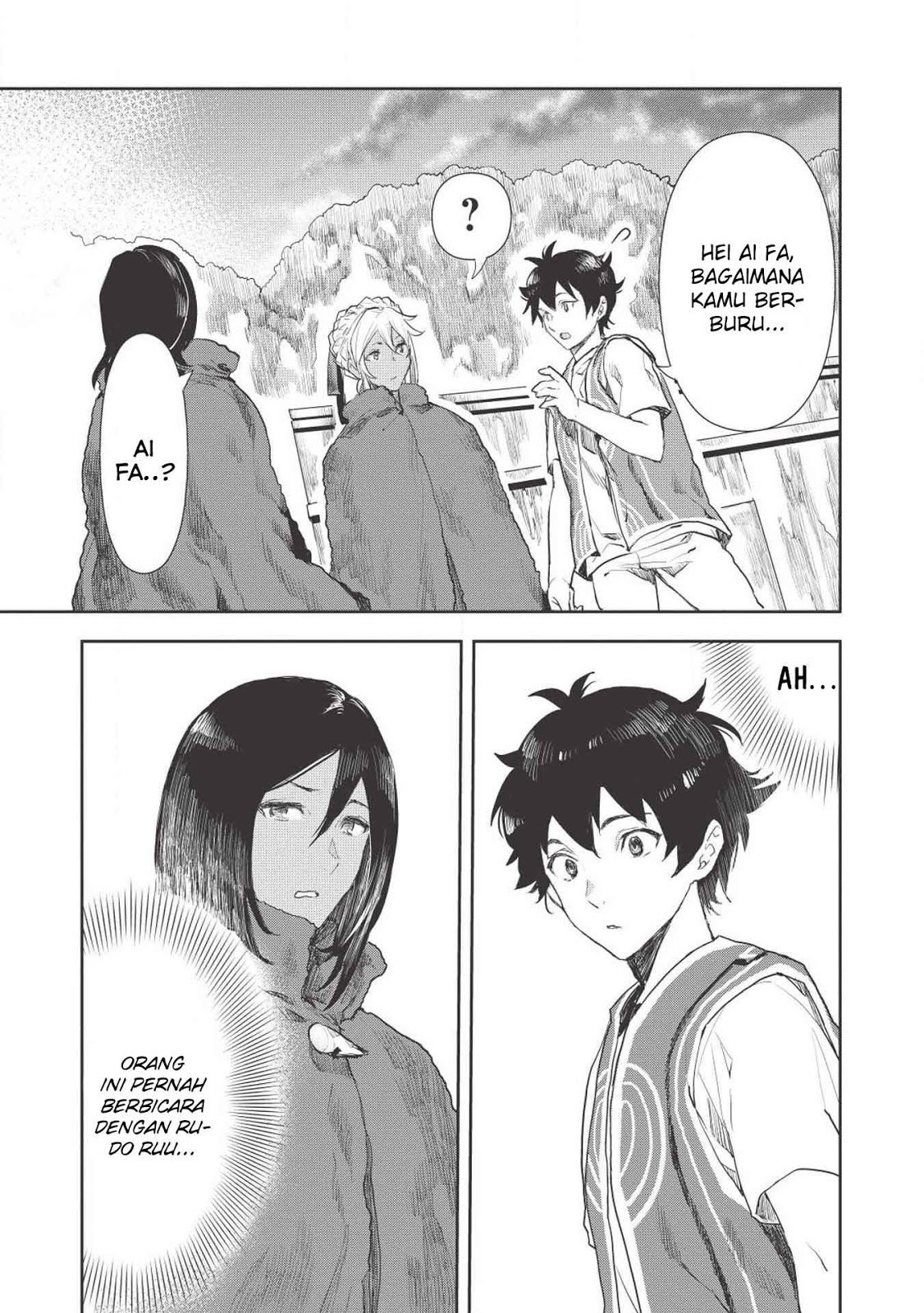 isekai-ryouridou - Chapter: 13