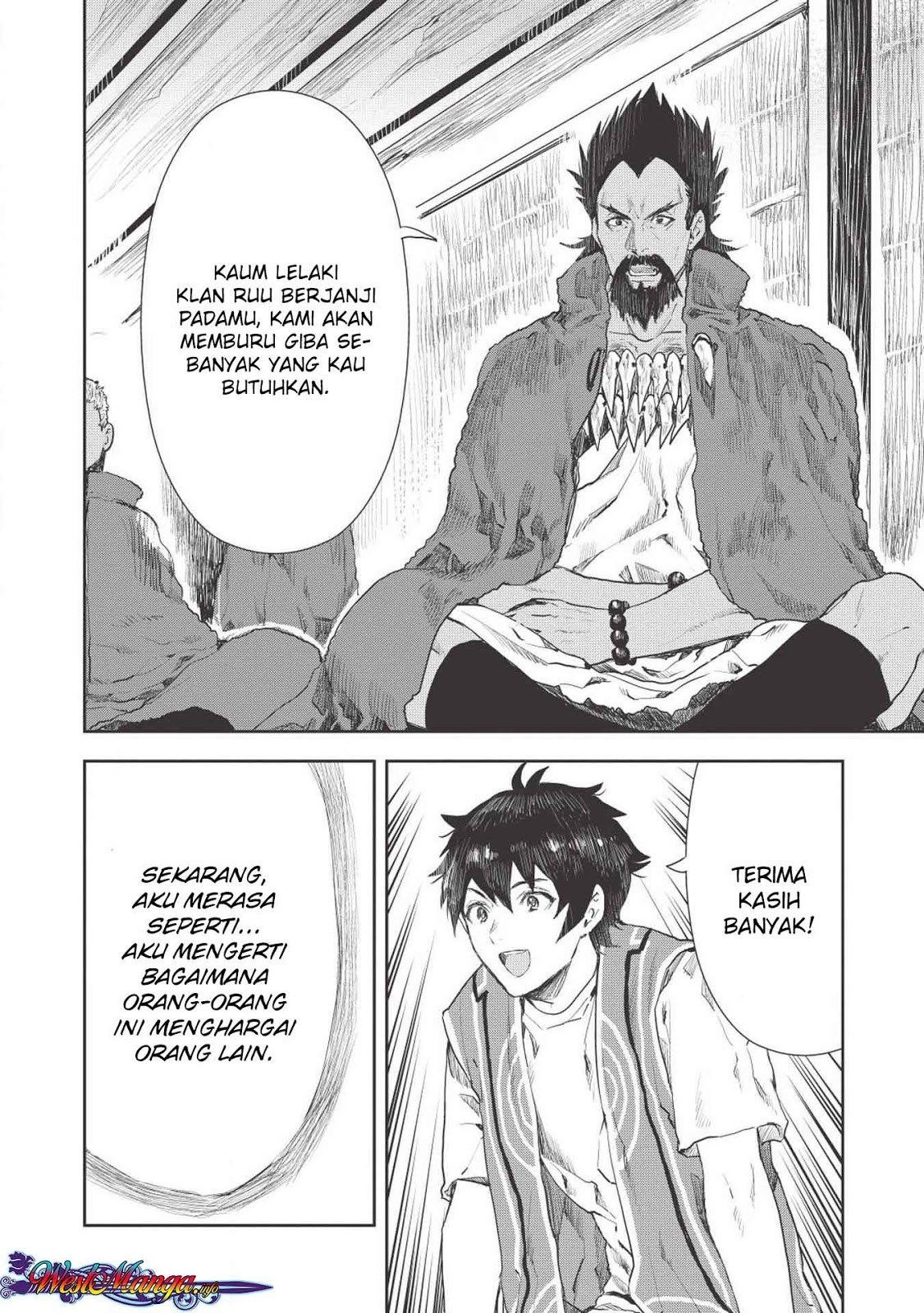 isekai-ryouridou - Chapter: 13