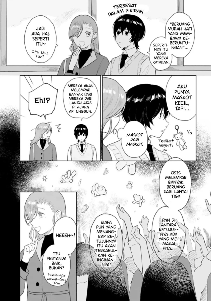 shounen-wo-kau - Chapter: 14