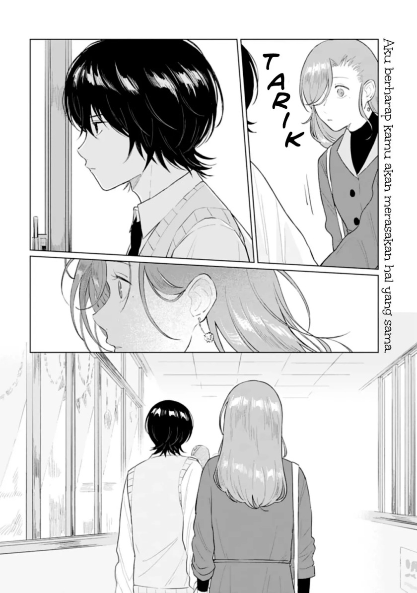 shounen-wo-kau - Chapter: 14