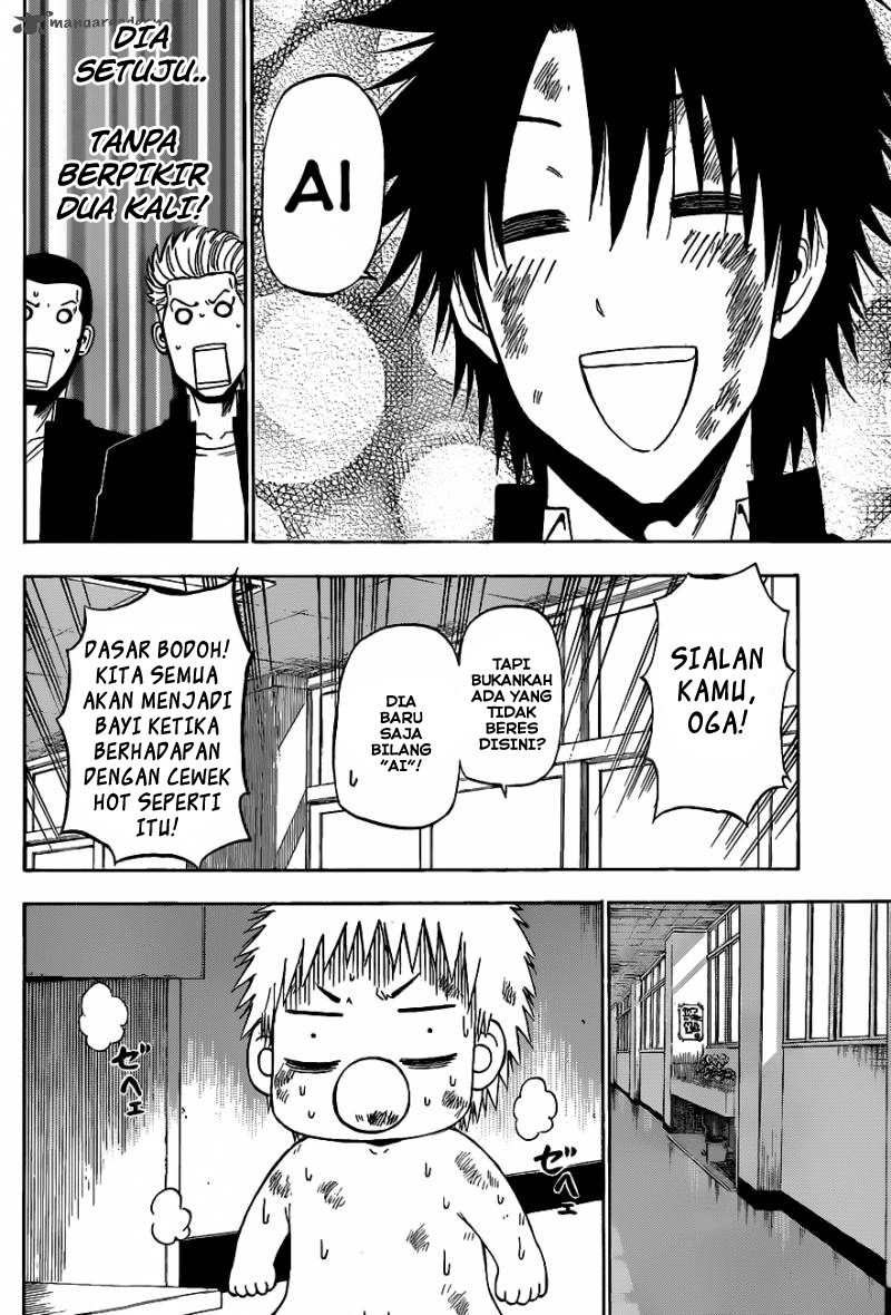 beelzebub - Chapter: 198