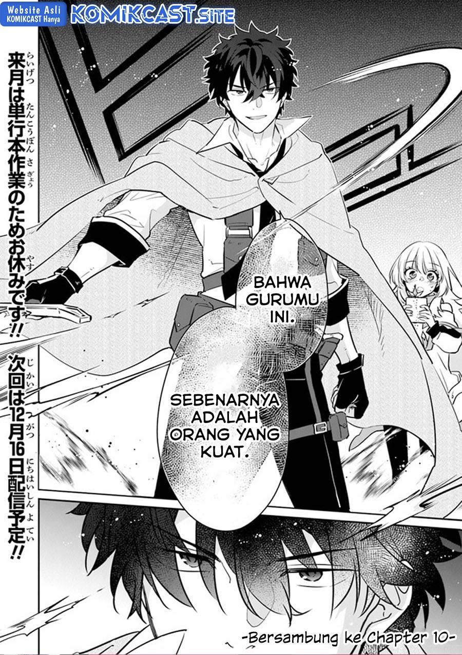 daizai-dungeon-kyoushuujo-no-hanmen-kyoushi-hazure-gift-no-annaijin-ga-jitsuha-saikyou-no-tansakusha-de-aru-koto-o-seito-tachi-wa-mada-shiranai - Chapter: 9