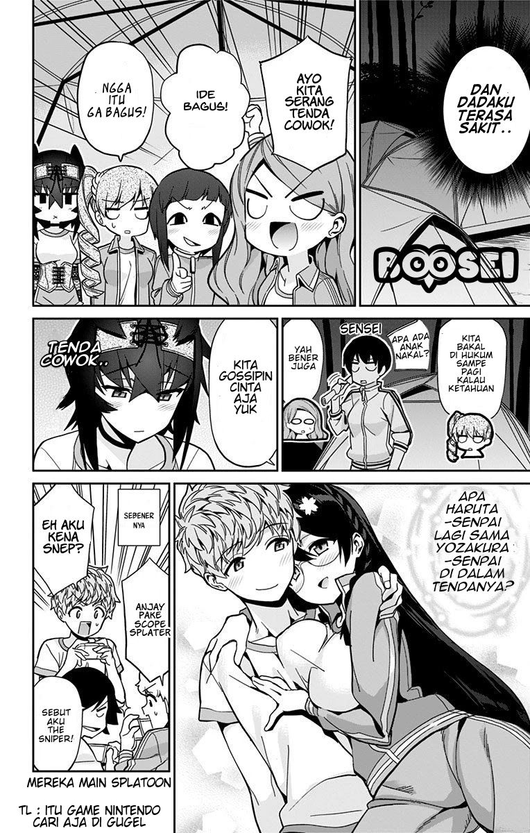 mone-san-no-majime-sugiru-tsukiaikata - Chapter: 21