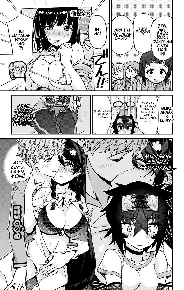 mone-san-no-majime-sugiru-tsukiaikata - Chapter: 21