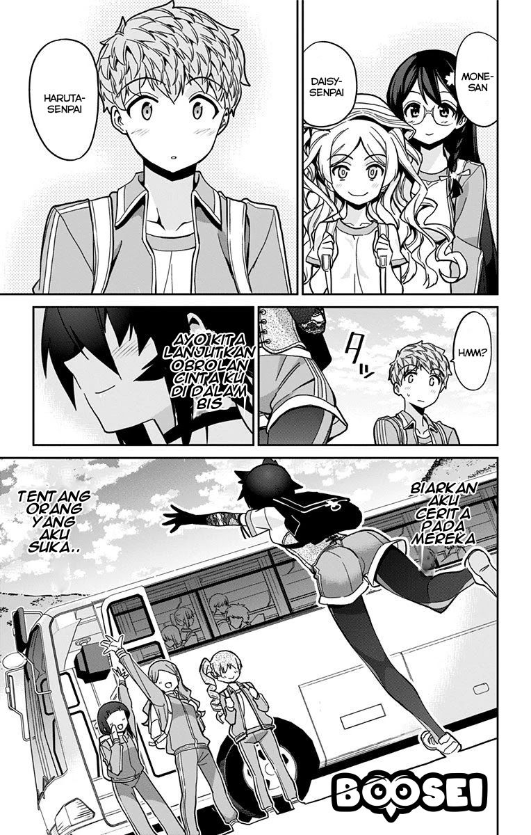 mone-san-no-majime-sugiru-tsukiaikata - Chapter: 21