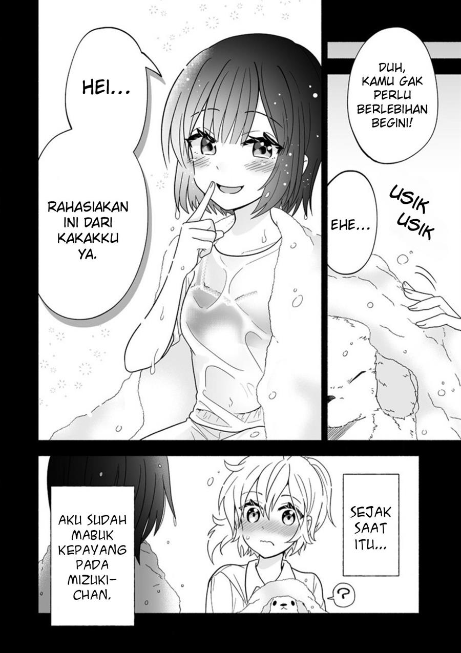 osananajimi-no-ijou-kawaii-imouto-chan - Chapter: 2