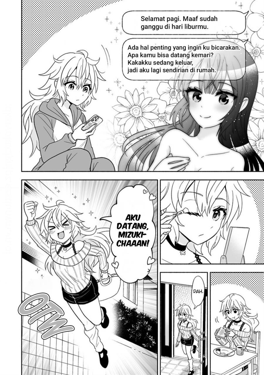 osananajimi-no-ijou-kawaii-imouto-chan - Chapter: 2