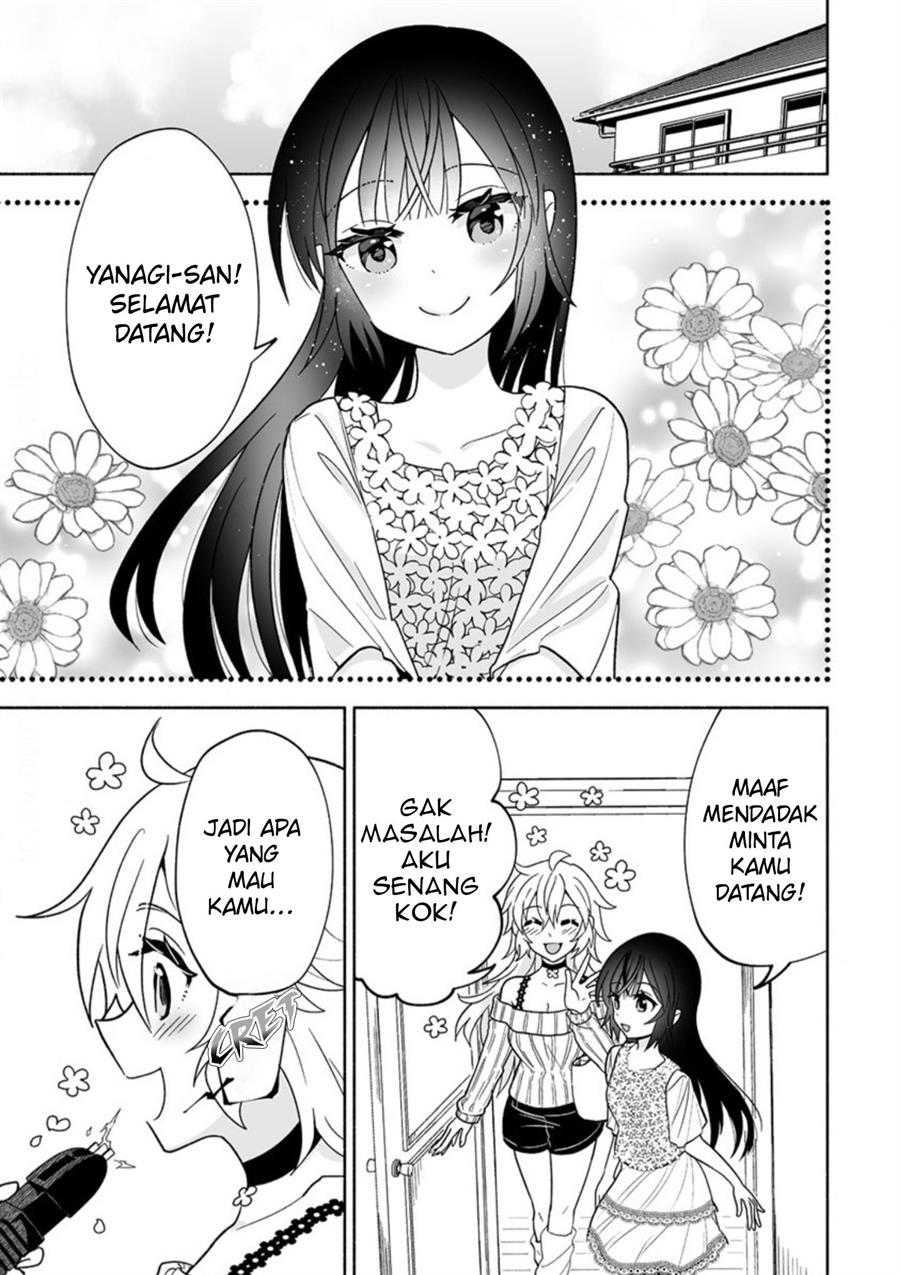 osananajimi-no-ijou-kawaii-imouto-chan - Chapter: 2