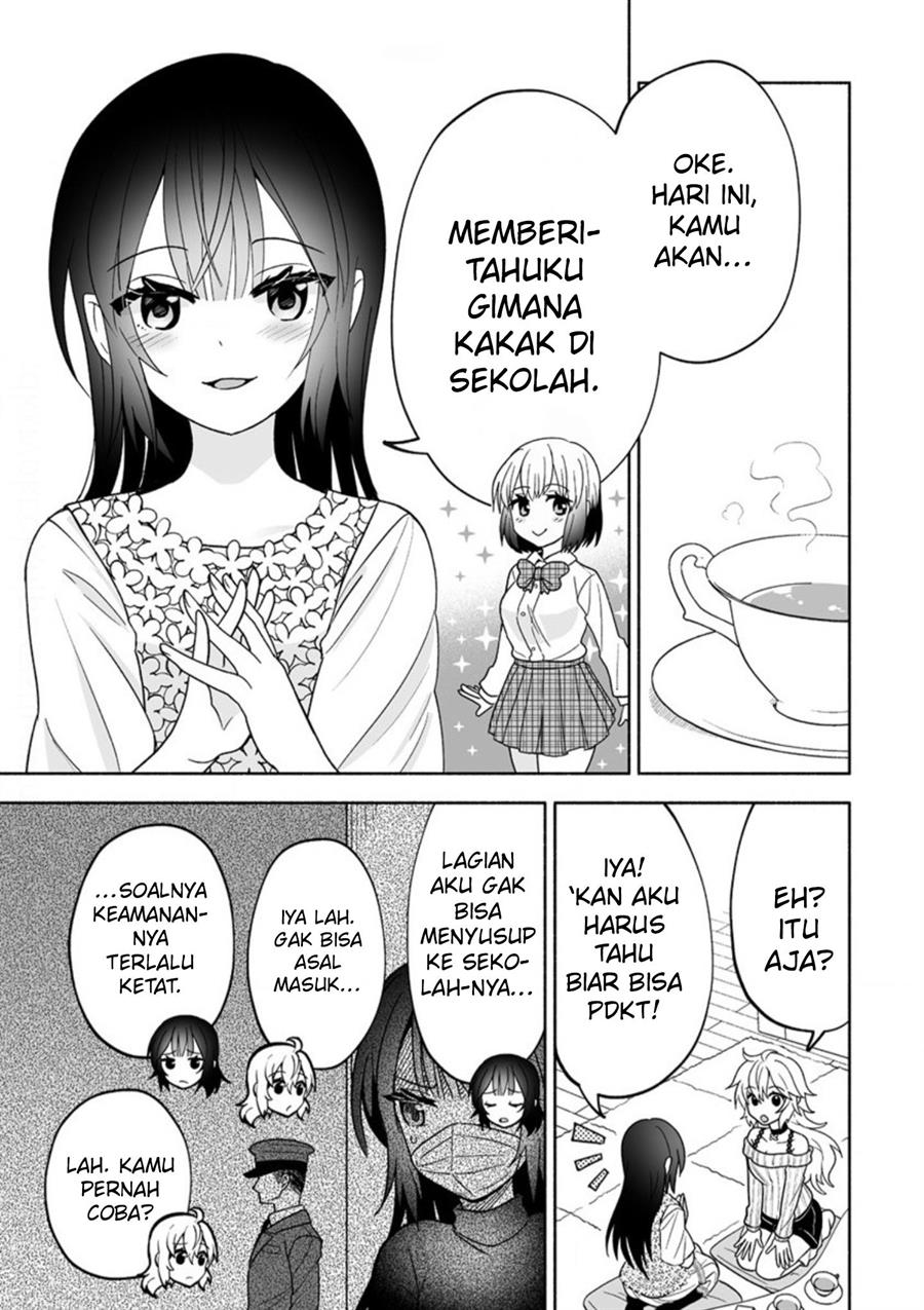 osananajimi-no-ijou-kawaii-imouto-chan - Chapter: 2