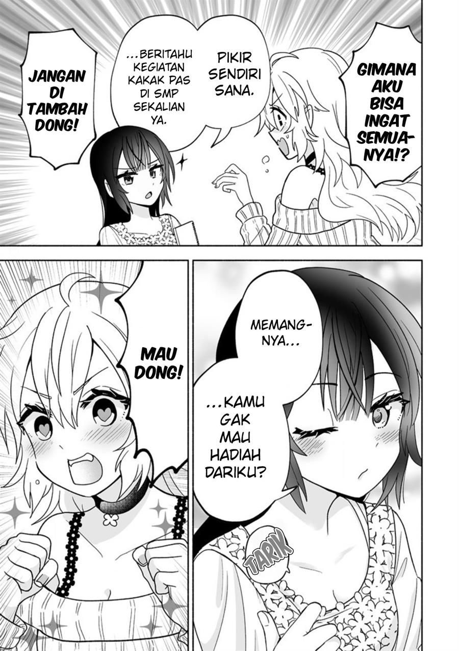 osananajimi-no-ijou-kawaii-imouto-chan - Chapter: 2