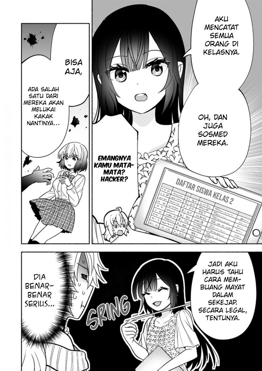 osananajimi-no-ijou-kawaii-imouto-chan - Chapter: 2