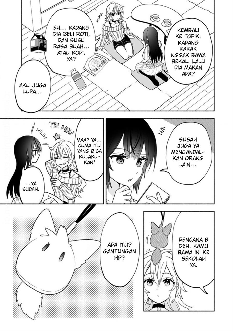 osananajimi-no-ijou-kawaii-imouto-chan - Chapter: 2