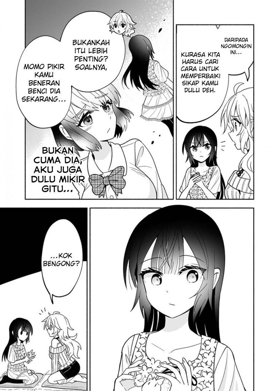 osananajimi-no-ijou-kawaii-imouto-chan - Chapter: 2