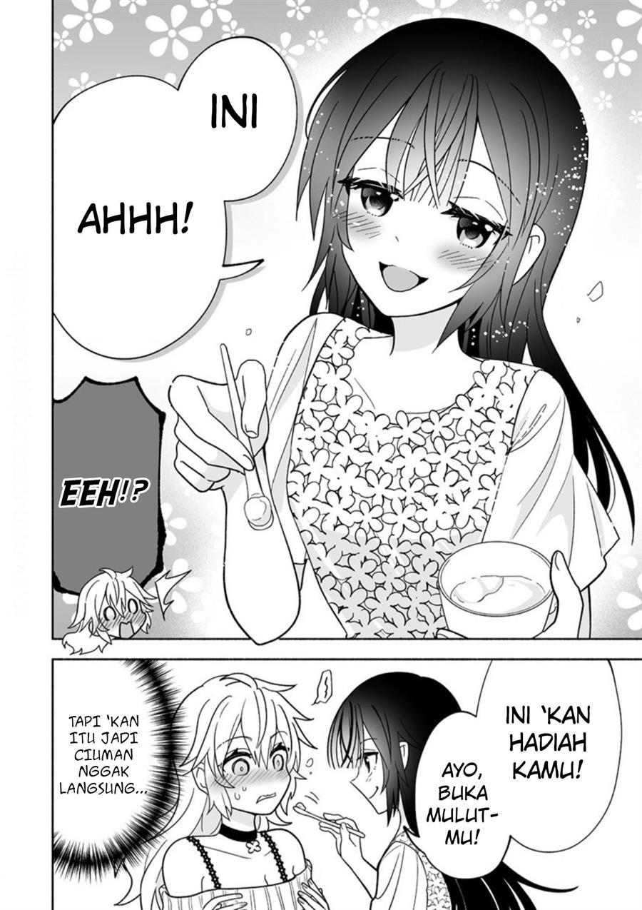 osananajimi-no-ijou-kawaii-imouto-chan - Chapter: 2