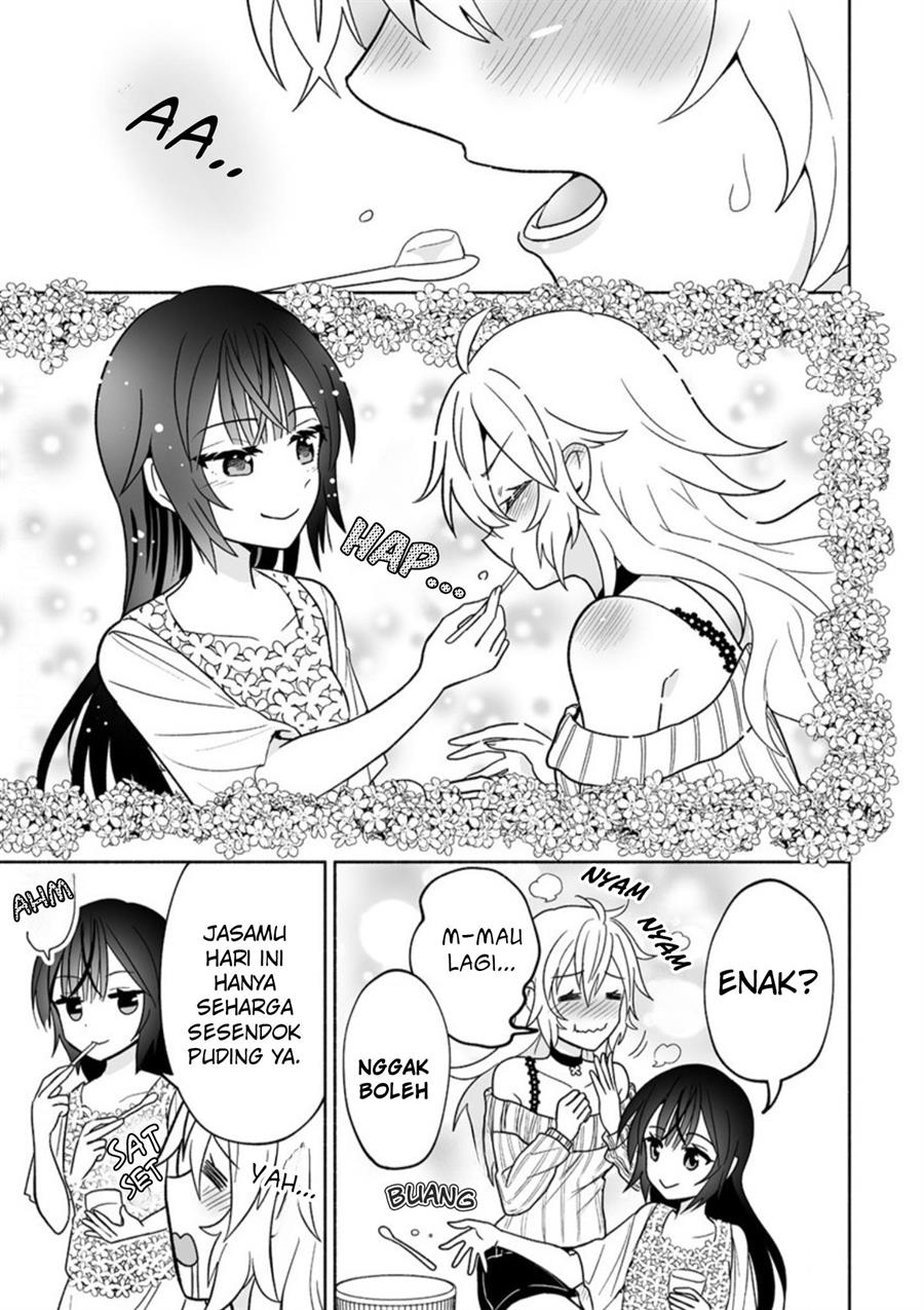 osananajimi-no-ijou-kawaii-imouto-chan - Chapter: 2