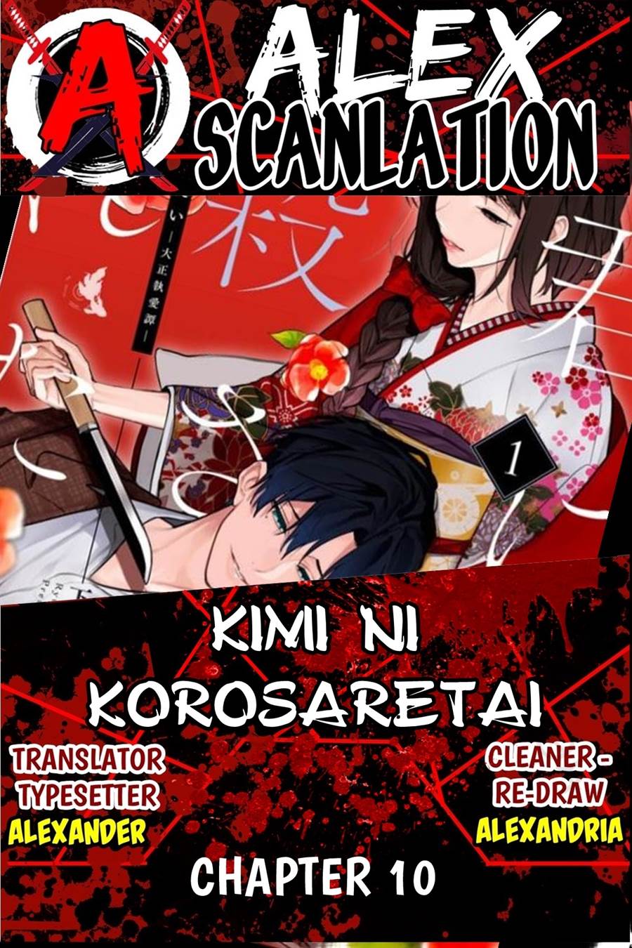 kimi-ni-korosaretai - Chapter: 10