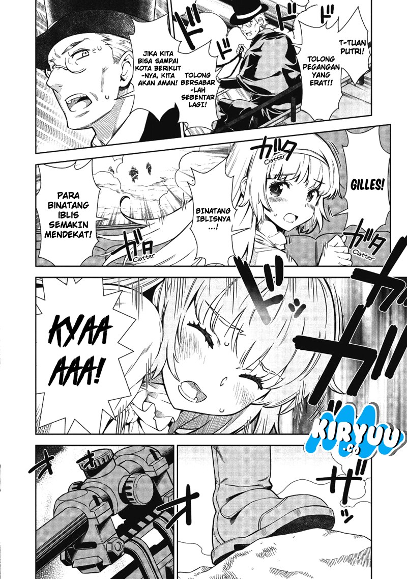 magan-to-dangan-o-tsukatte-isekai-o-buchinuku - Chapter: 1
