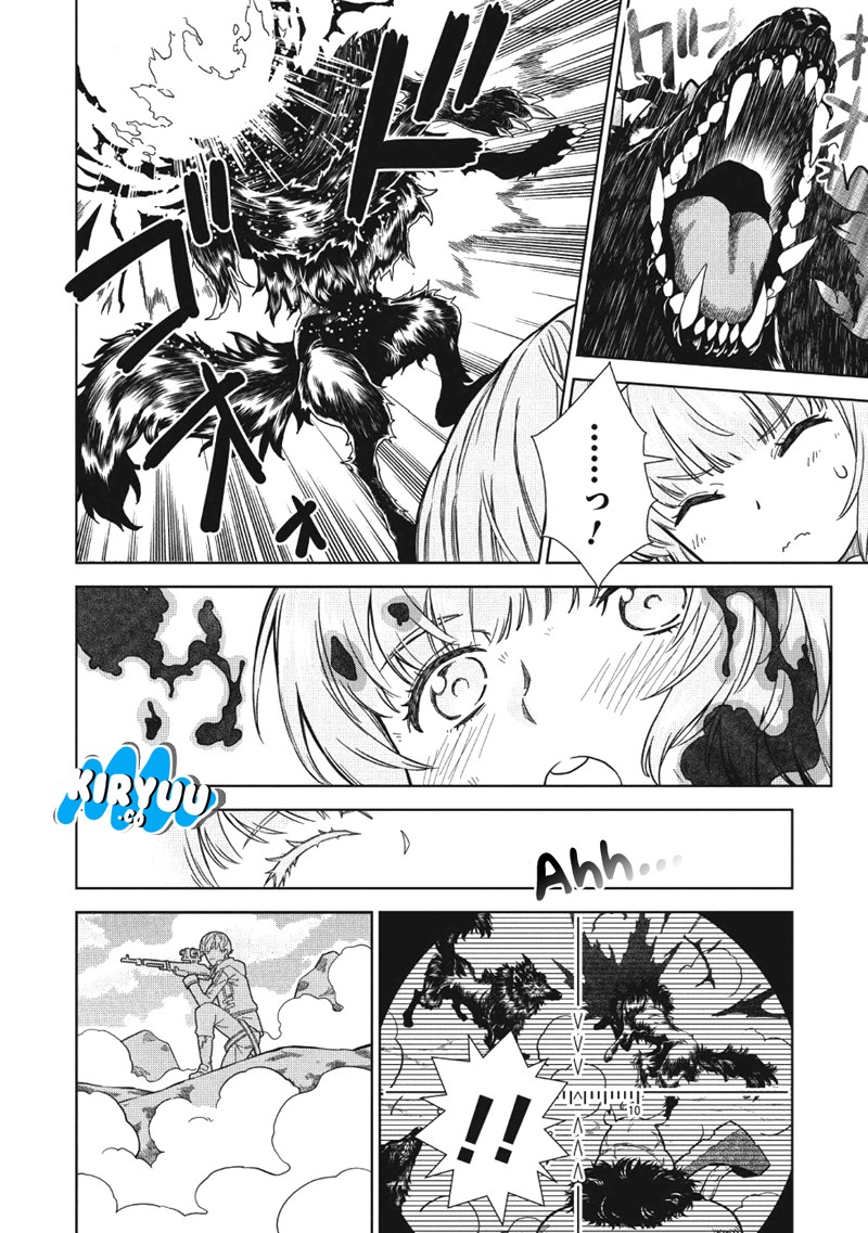 magan-to-dangan-o-tsukatte-isekai-o-buchinuku - Chapter: 1