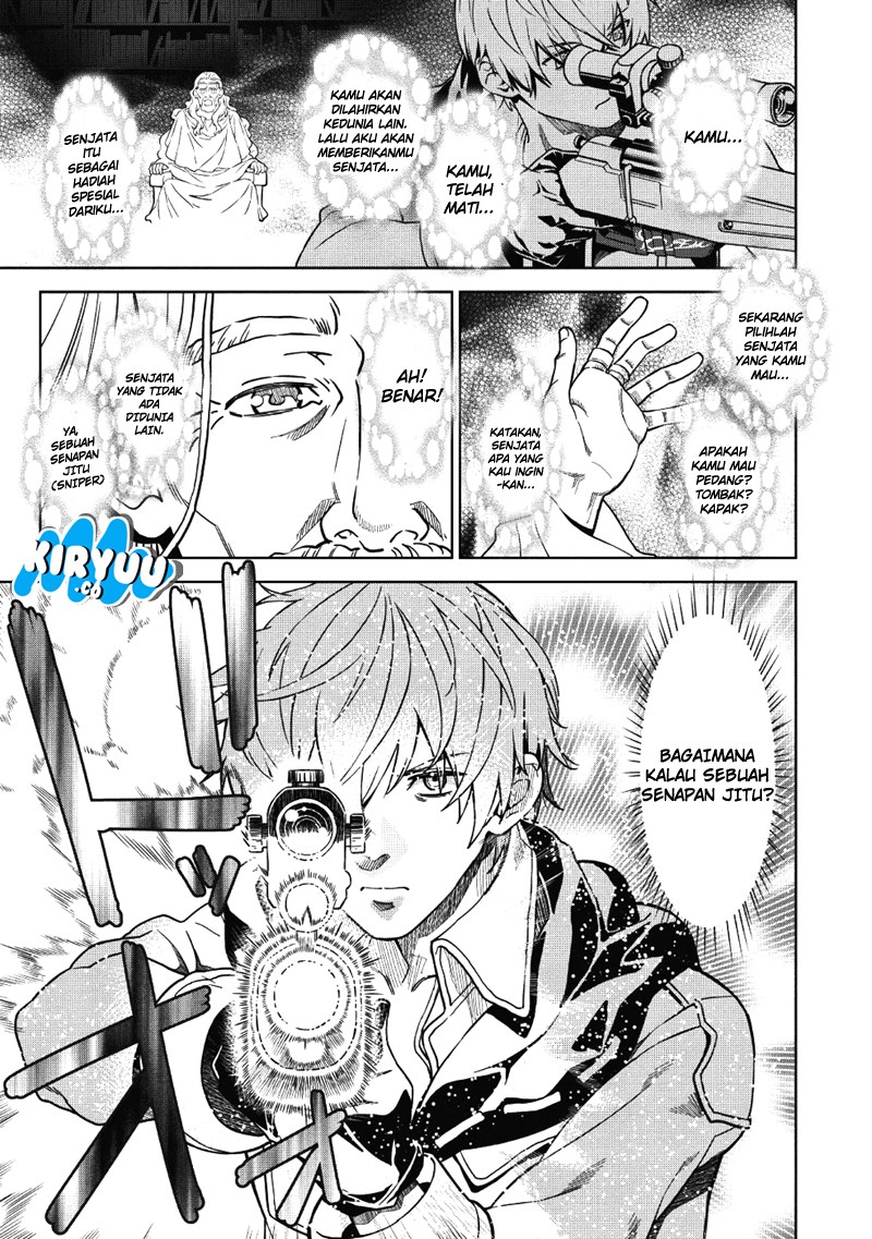 magan-to-dangan-o-tsukatte-isekai-o-buchinuku - Chapter: 1