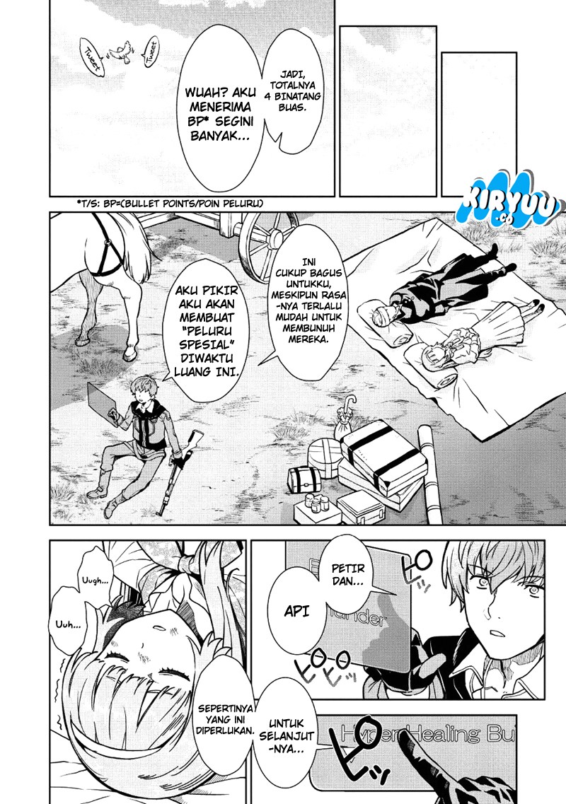 magan-to-dangan-o-tsukatte-isekai-o-buchinuku - Chapter: 1