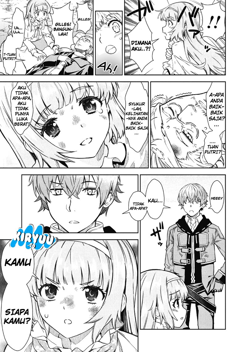 magan-to-dangan-o-tsukatte-isekai-o-buchinuku - Chapter: 1
