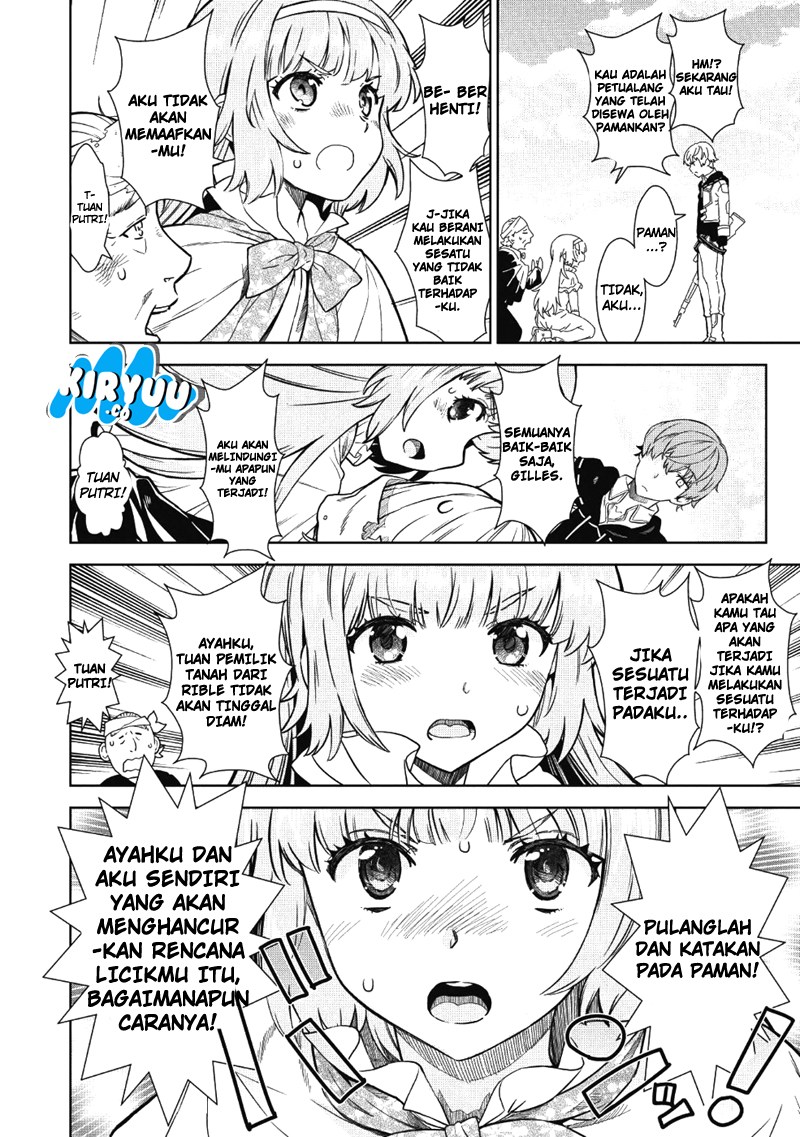 magan-to-dangan-o-tsukatte-isekai-o-buchinuku - Chapter: 1